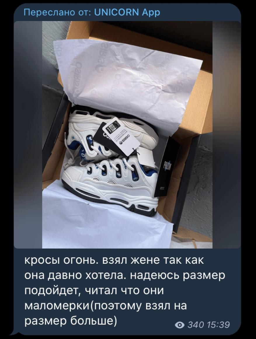 reviews