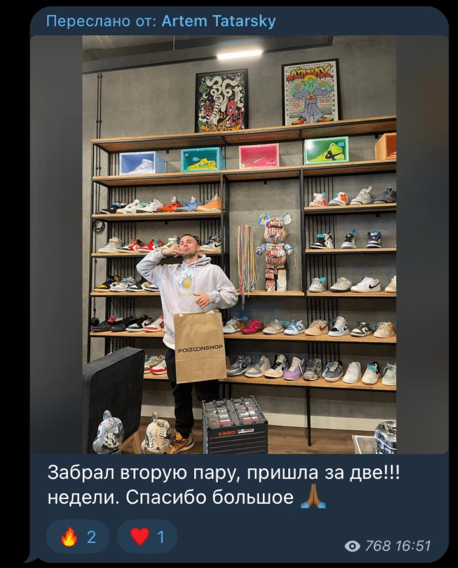 reviews