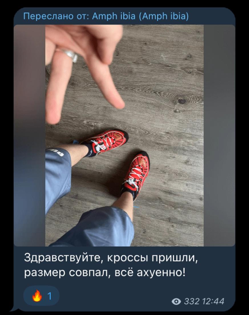 reviews